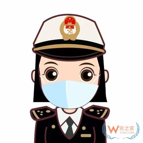 海关支持综合保税区发展十问十答—货之家
