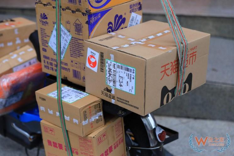 国家邮政局：预计7月快递业务量同比增长38%—货之家
