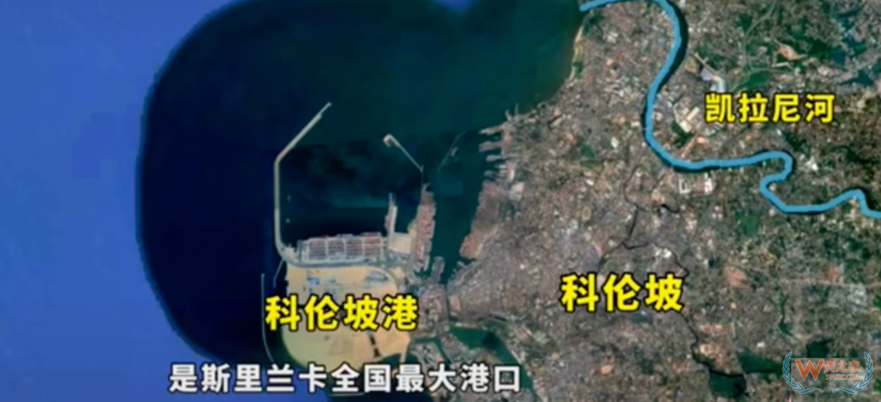 紧急突发！该国港口罢工，港口全面瘫痪！货物恐无法清关！速与你的收货人联系—货之家