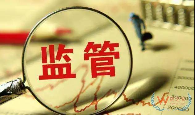 解读新版《化妆品监督管理条例》—货之家