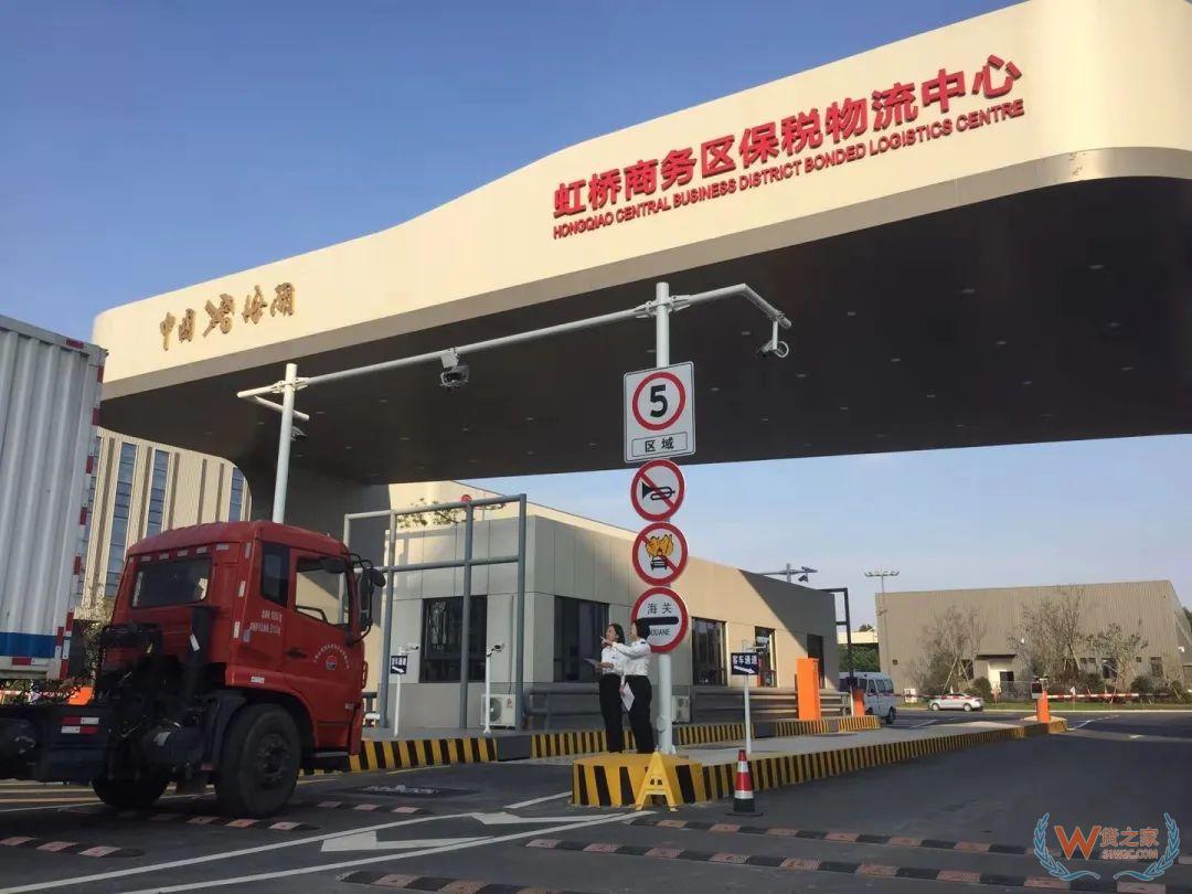 注入新动能！海关助力长三角更高质量一体化发展—货之家