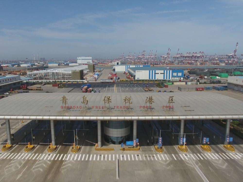 青岛跨境电子商务综合试验区_全国105个跨境电子商务综合试验区_跨境电商_青岛保税仓_青岛保税区_一站式保税服务平台-货之家