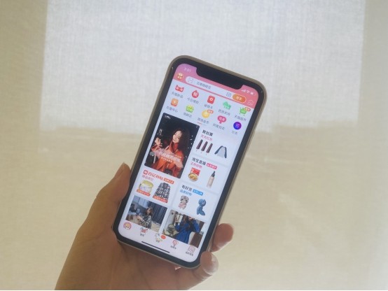 双11前淘宝“变脸”，透露出哪些新风向？-货之家