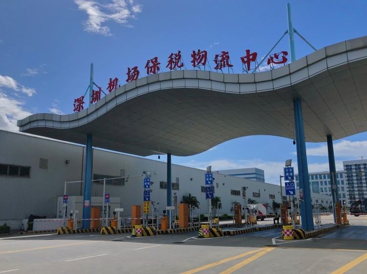 深圳机场跨境电商增长迅猛 知名电商品牌云集-货之家