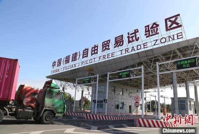 福州综合保税区通过联合验收 为福建外贸高质量发展注入新动能-货之家