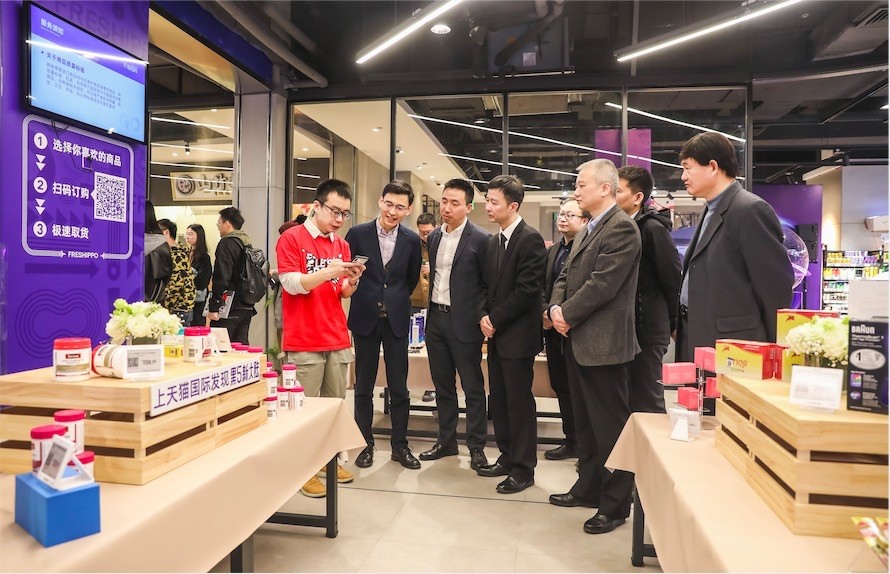 杭州开出首家“跨境新零售店”，首创“保税展示+新零售”模式-货之家