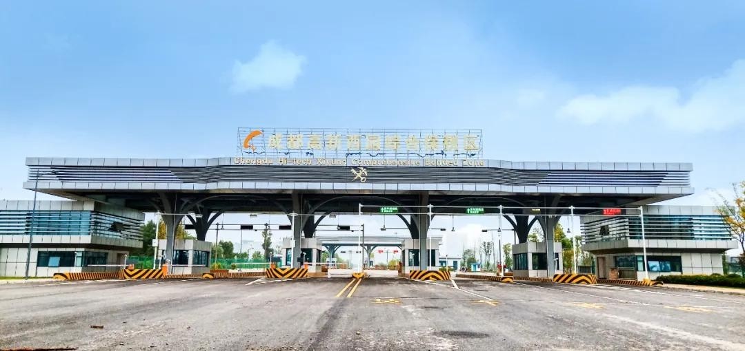 重庆、成都海关联合发布促进跨境贸易便利化、外贸稳增长的公告-货之家