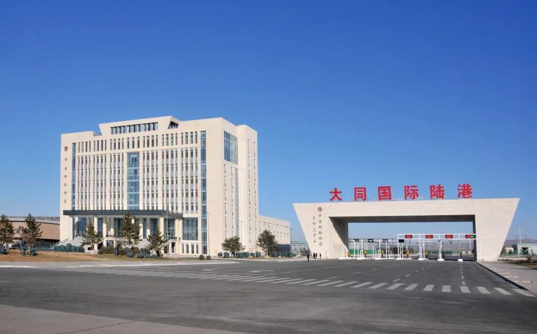 大同跨境电子商务综合试验区_全国105个跨境电子商务综合试验区_跨境电商_大同保税仓_大同保税区_一站式保税服务平台-货之家