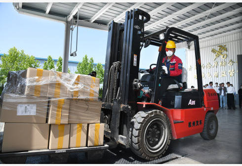 跨境电商、在线教育、在线医疗……新版产业目录发布，鼓励外资投向这些生产性服务业-货之家