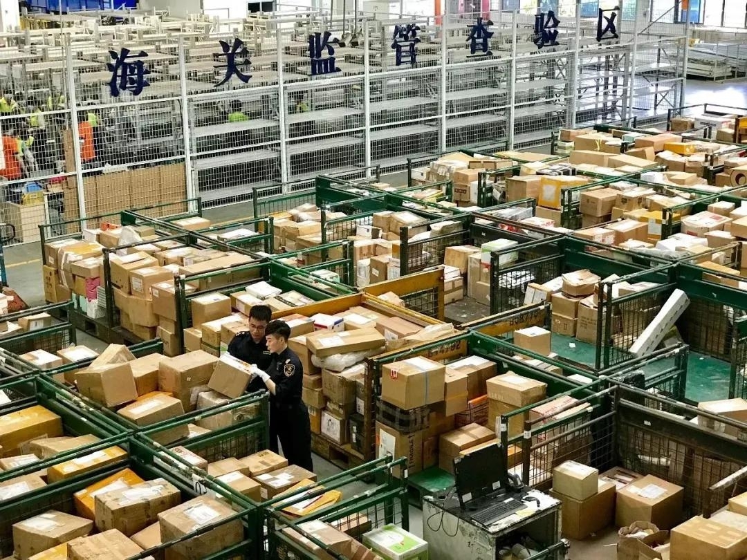跨境攻略：2021年企业需要关注的跨境电商新变化-货之家