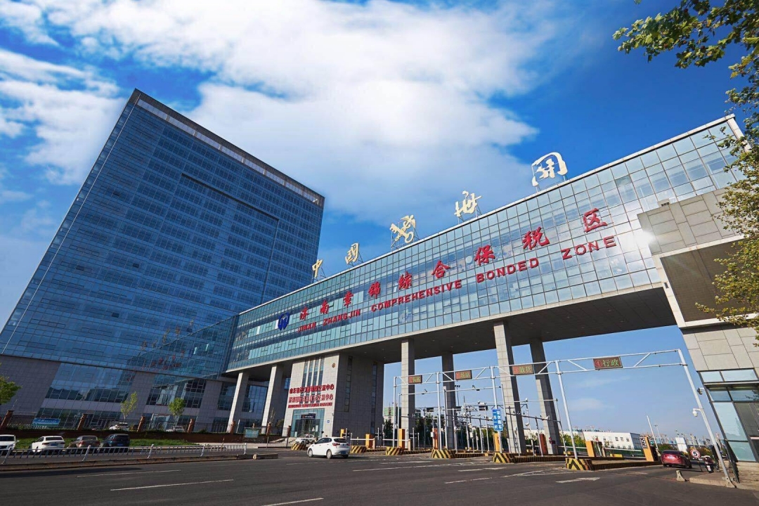 乐购仕跨境电商项目战略合作框架协议签约仪式举行-货之家