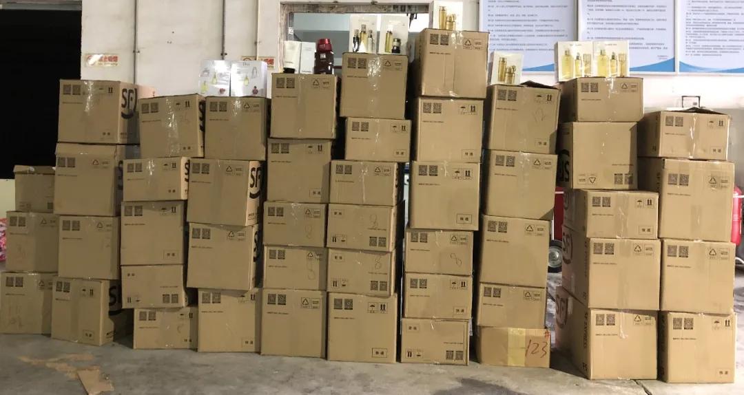 湛江海口桂林开展打击海南离岛免税套购走私专项行动-货之家