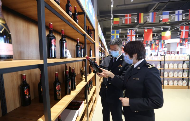 日照综合保税区跨境电商进口商品展示中心正式运营-货之家