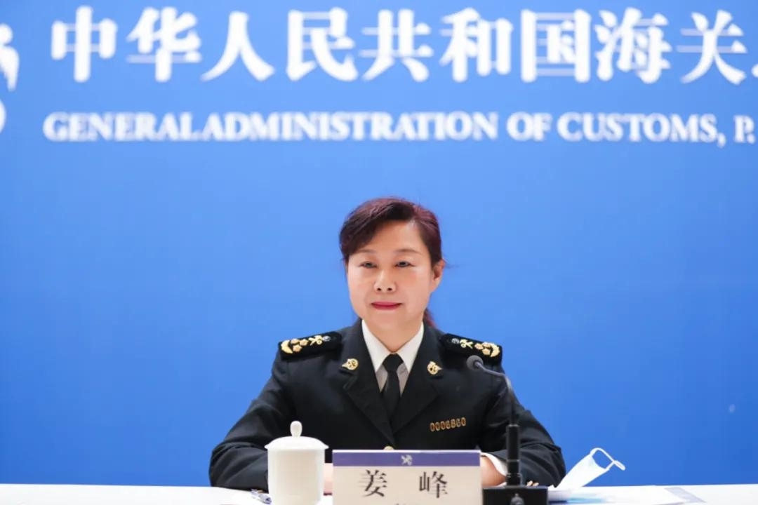 “十三五”进口商品综合税率由21. 8%降至15. 8%，对跨境电商零售进口减税129.4亿元-货之家
