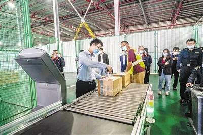湛江跨境电商网购保税进口首票业务正式开通-货之家