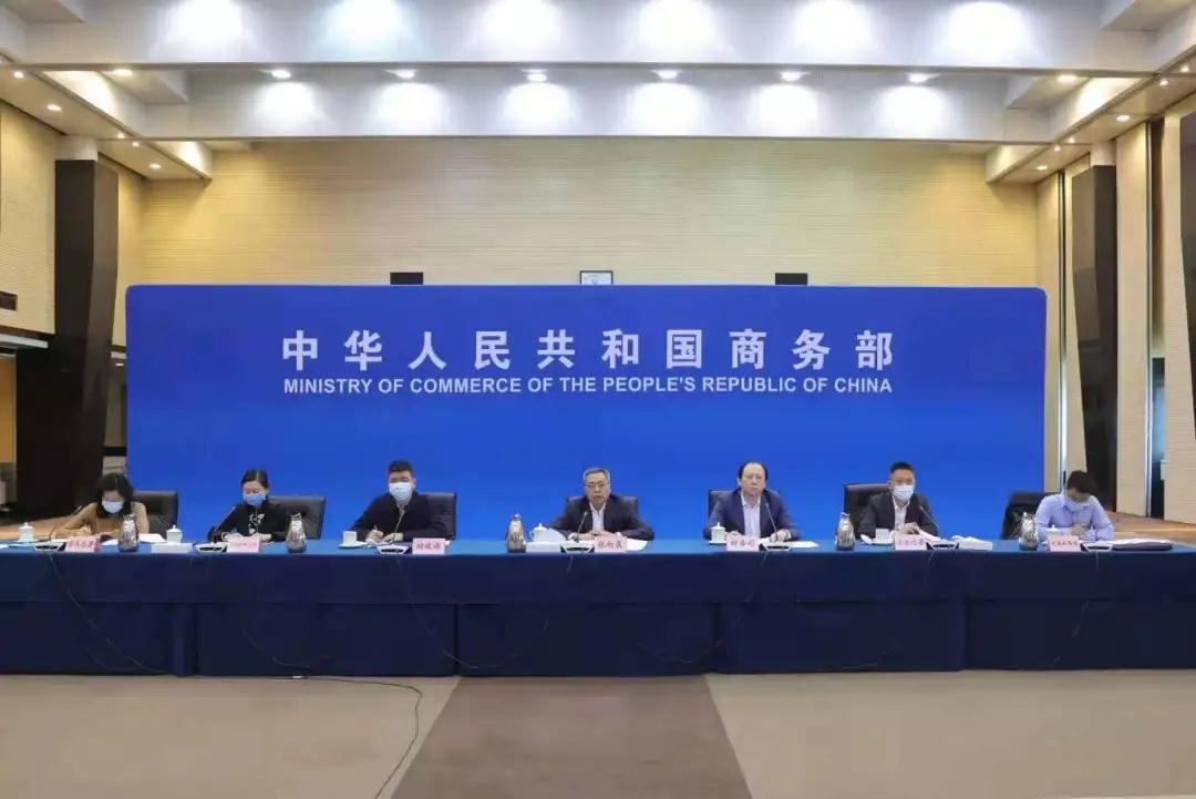 商务部举办全国跨境电商零售进口监管政策培训班-货之家