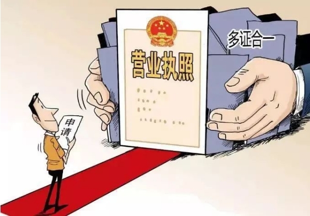 出口企业办理海关登记后，别忘了做这件事！-货之家