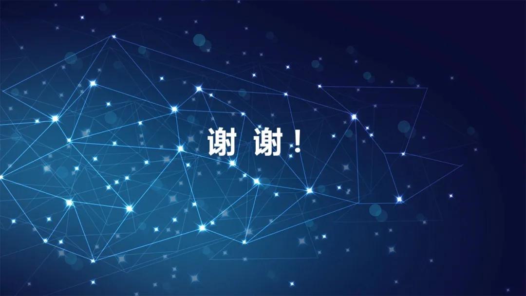 2021年一季度网络零售市场发展报告——跨境电商助力稳外贸-货之家