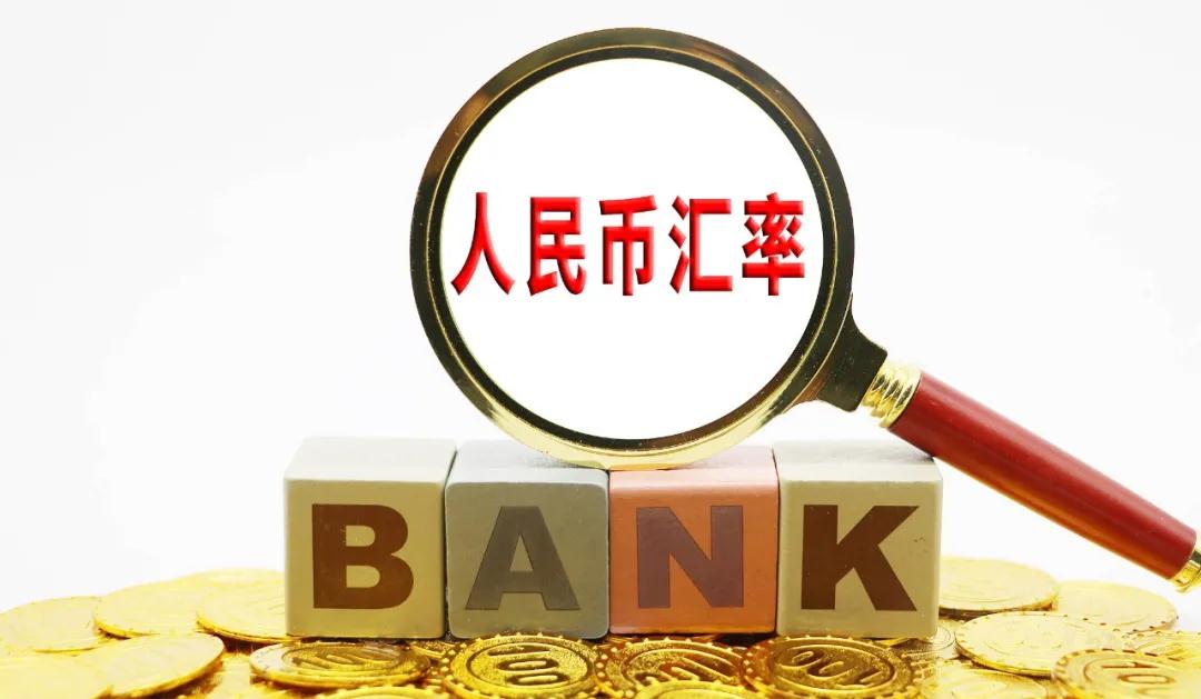 汇率重回“6.3时代”！离岸人民币四度冲关终突破-货之家