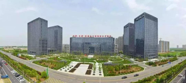 近30亿元！ 合肥跨境电商保持快速增长态势-货之家