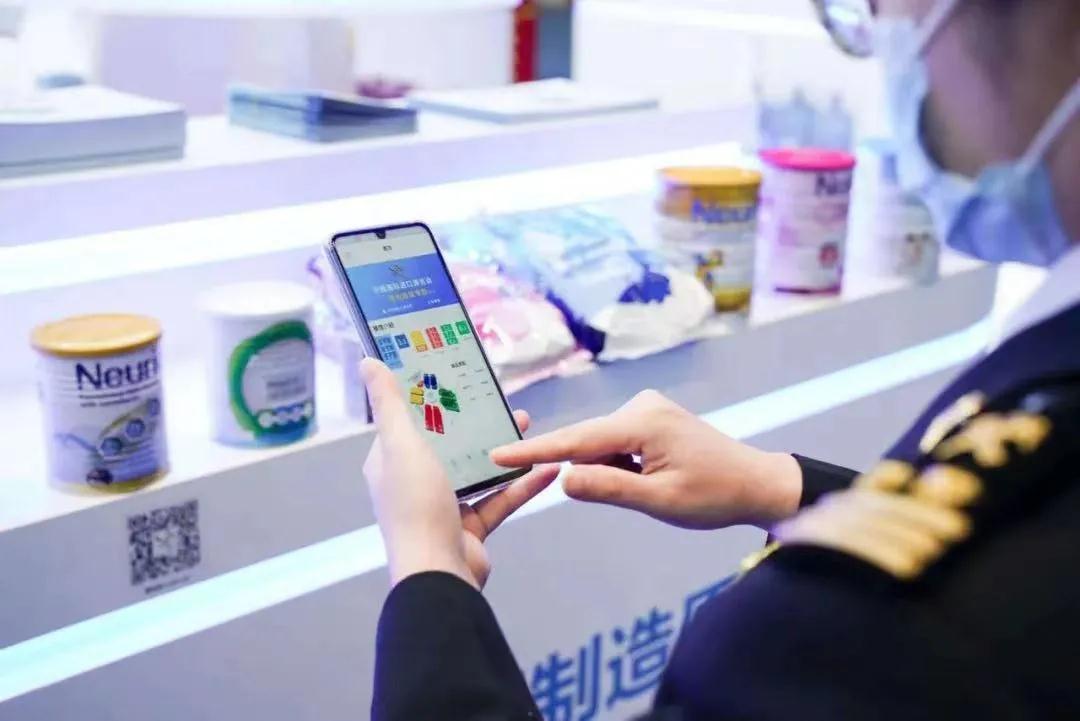 微信图片_20210714135809.jpg