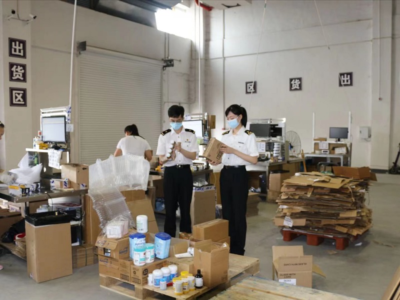 严把进口商品质量关 渝州海关集中销毁一批不合格跨境电商进口商品-货之家