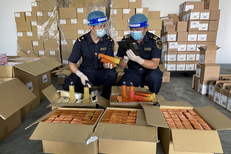 莲塘海关查获进口未申报化妆品8800件-货之家