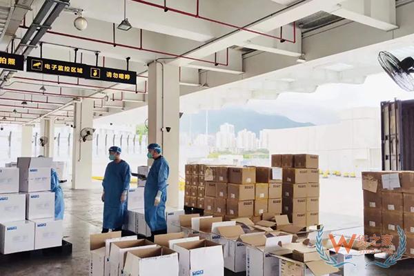 案值约2500万元，深圳海关查获未申报的进口高档化妆品等商品-货之家