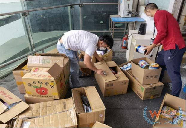 深圳市市场监管局开展打击无合法来源进口商品专项整治行动——货之家