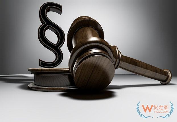 海关总署推动 x 上海海关试点：支持集成电路产业发展监管创新试点实施办法