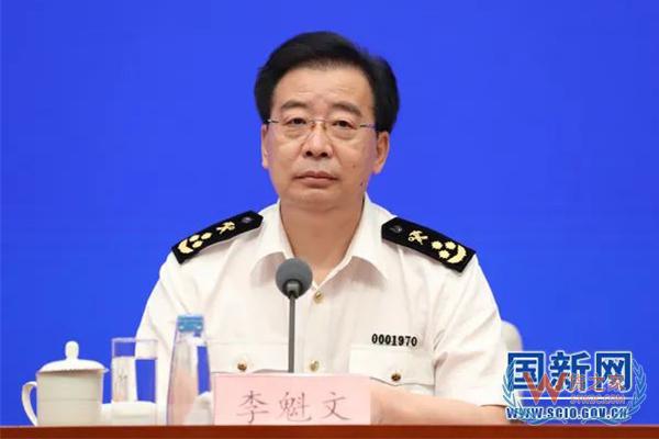 上半年我国外贸进出口展现较强韧性 进出口总值达19.8万亿元-货之家