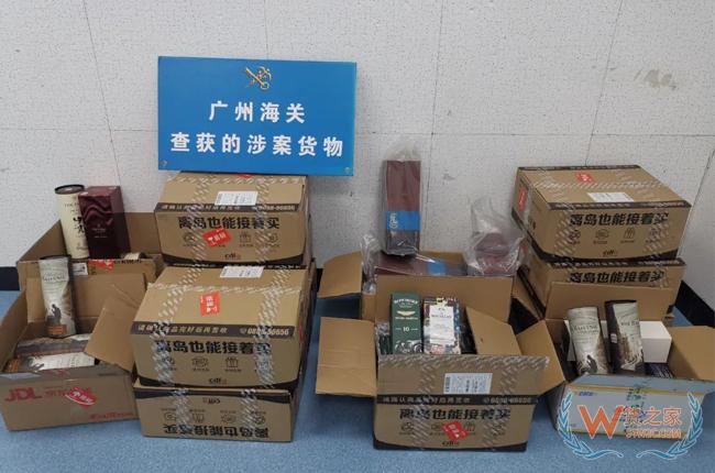 案值6000万元！打掉23个“套代购”走私团伙-货之家