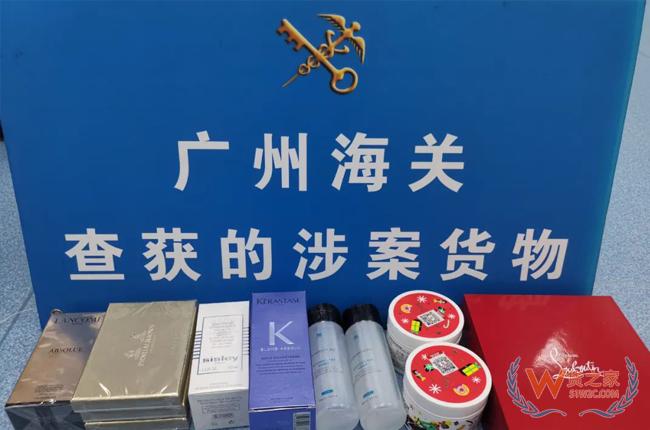 案值6000万元！打掉23个“套代购”走私团伙-货之家