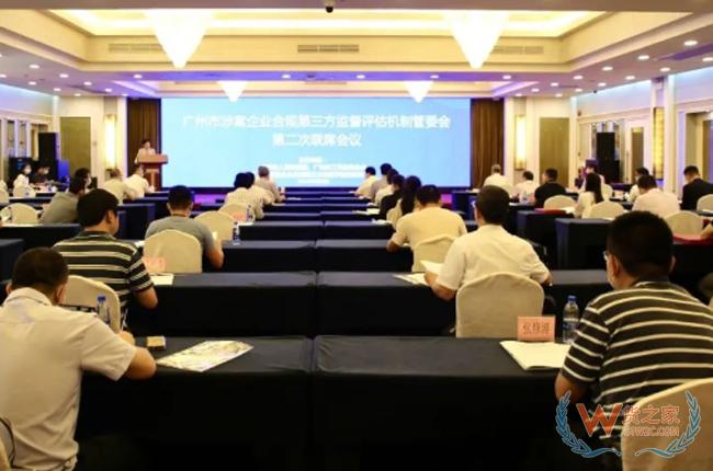 广州：明确跨境电商企业不得从事“推单”“刷单”等行为-货之家