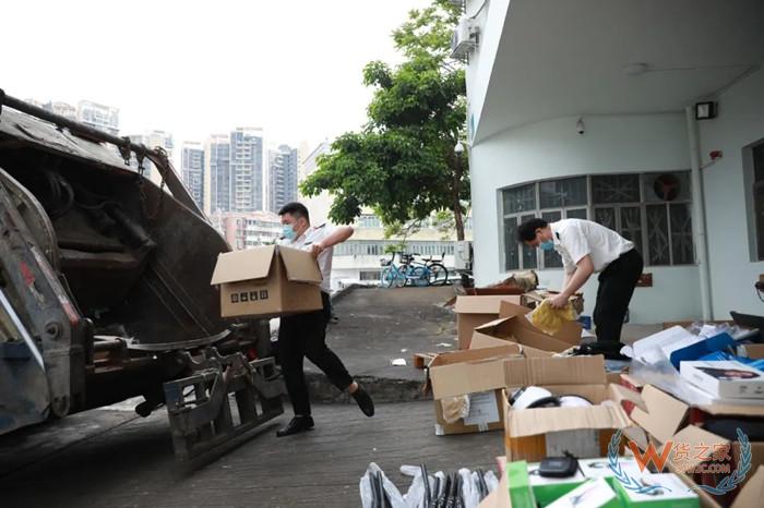 没有销售完的保健品怎么处理?保税仓保健品过期了怎么销毁
