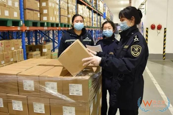 销毁处理公司:产品报废怎么处理?跨境电商进口货物销毁步骤及规定