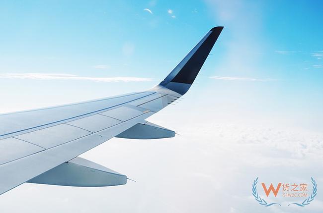 IATA《危险品规则》中文版将于2023年1月正式发行-货之家