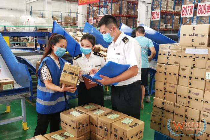 跨境电商进口货物怎么促销?保税商品促销需要去海关备案吗?