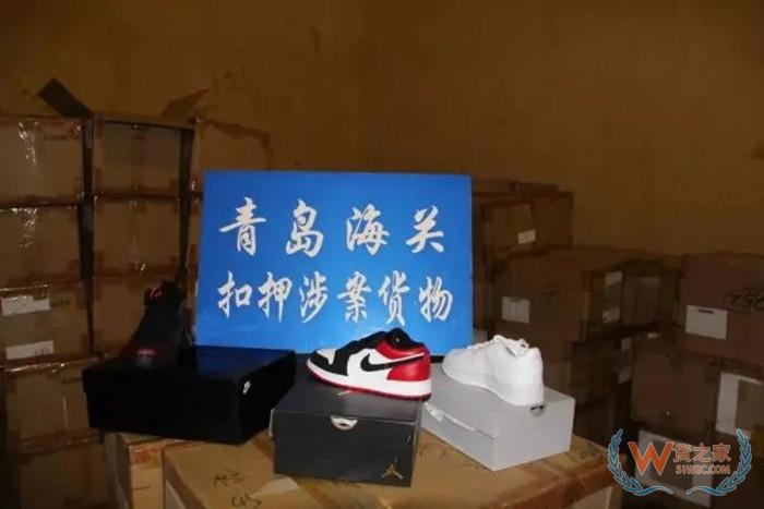 青岛海关告破走私1400双名牌运动鞋案,进口运动鞋的阳光大道在哪里? 青岛海关告破走私1400双名牌运动鞋案,进口运动鞋的阳光大道在哪里?