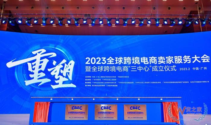 广州保税仓,广州保税仓一件代发,保税仓储,广州保税区仓库,广州保税报关