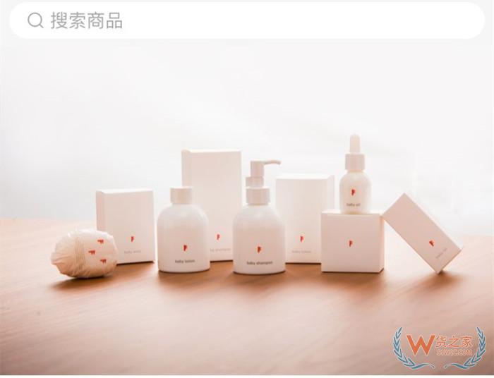 跨境原装和原装进口的区别,原装进口和跨境进口哪个好?