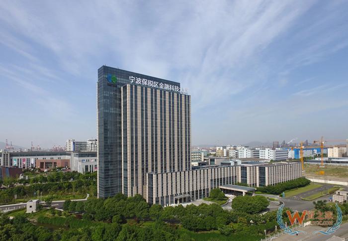 宁波保税仓在哪里?宁波梅山保税区仓库一件代发,北仑保税区