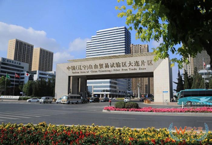 大连有保税仓吗?大连保税区发货,大连保税仓库,跨境电商保税仓
