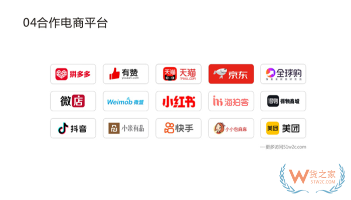 保税区仓储管理系统,保税仓储系统有哪些?保税分销系统平台