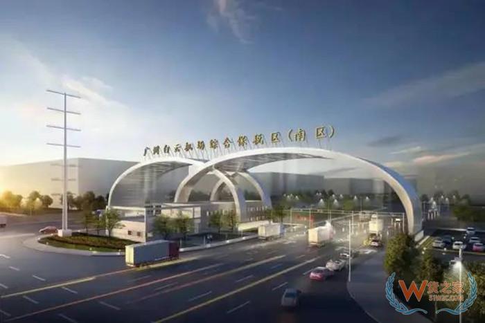 境内关外是什么意思?中国有几个境内关外?保税区境内关外