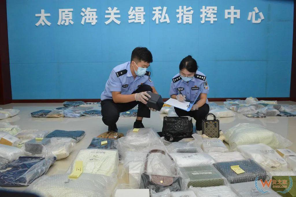 套代购、濒危物种在榜，海关总署发布2023年打击走私十大典型案例-货之家