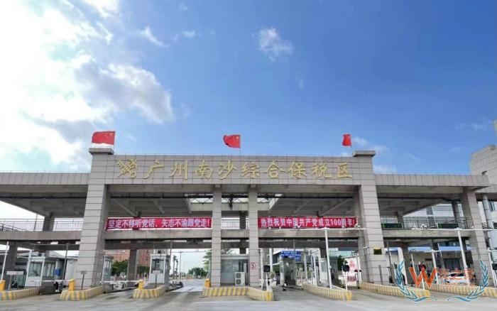 保税仓是国家的还是私人的?保税仓是哪里