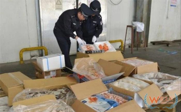 中美关税贸易战背景下的走私犯罪方式盘点