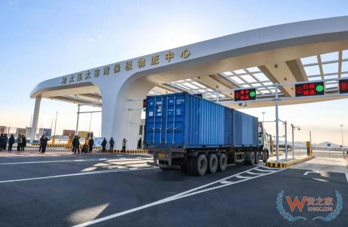 大连保税区,大连保税仓为进口跨境电商提供一站式解决方案