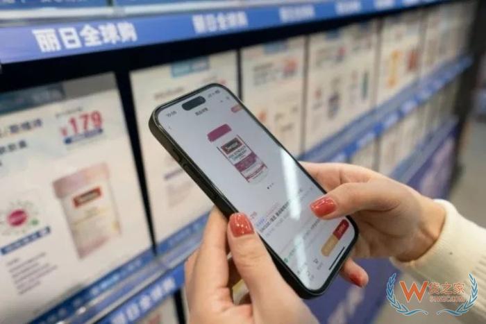 保健品宣传功效会有什么处罚?身材管理宣传和宣传保肝罚款13万
